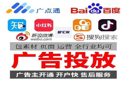 抖音信息流广告案例分享